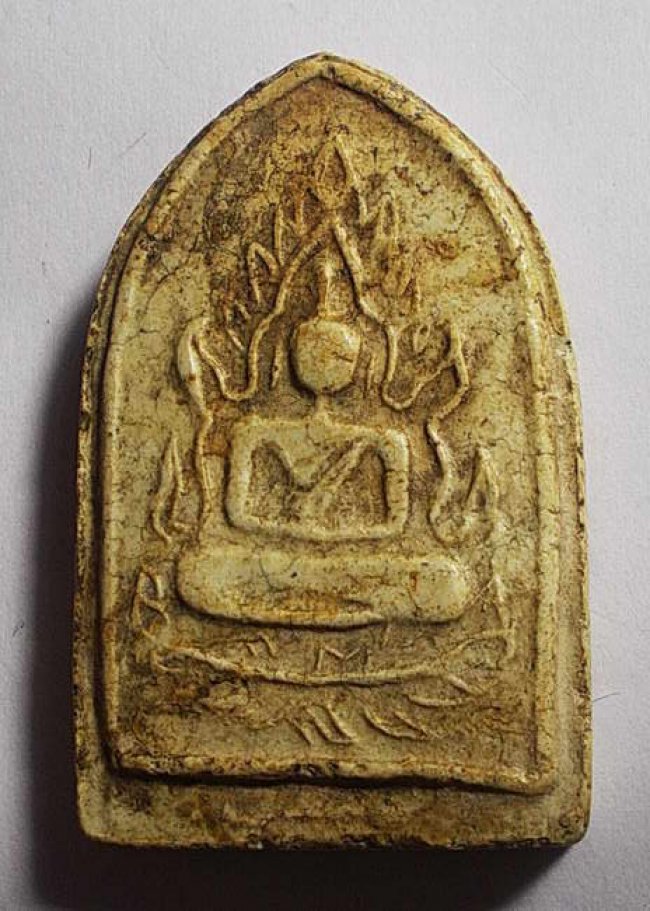 พระพุทธชินราช ลพ.หม่น วัดคลองสิบสอง ปทุมธานี ปี 2463 