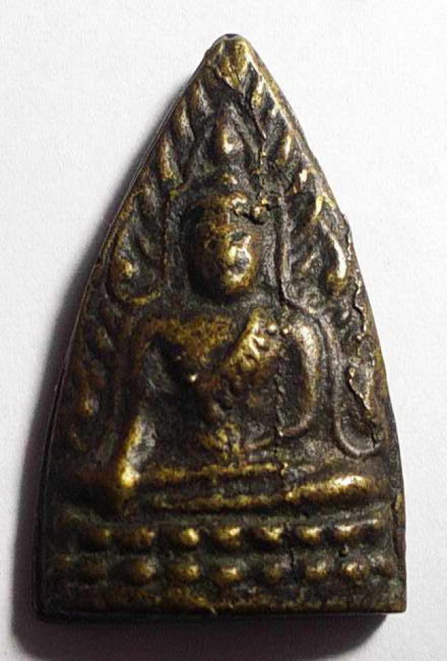 เหรียญหล่อพิมพ์พระพุทธชินราช หลวงพ่อน้อย วัดธรรมศาลา จ.นครปฐม ปี 2510