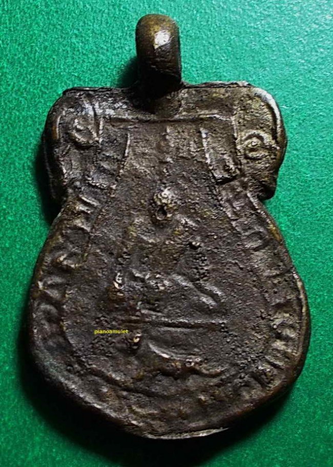 เหรียญหล่อรูปเหมือนหลวงปู่รอด อินทปัญญา วัดสามไถ พิมพ์สองหน้า (กรรมการ) ปี 2467