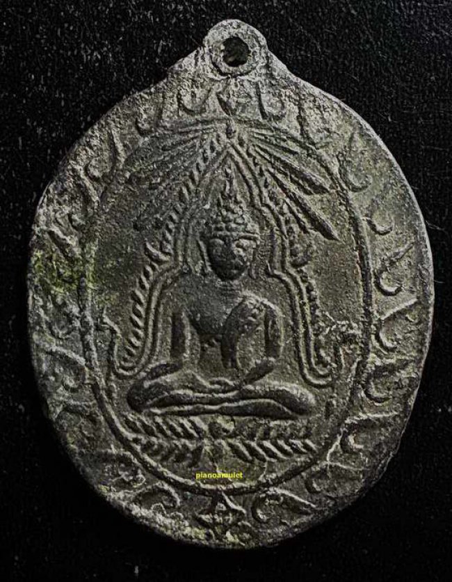 เหรียญพระพุทธชินราช เนื้อชินตะกั่ว ออกวัดโพธาราม พ.ศ.2461 จ.ชัยนาท