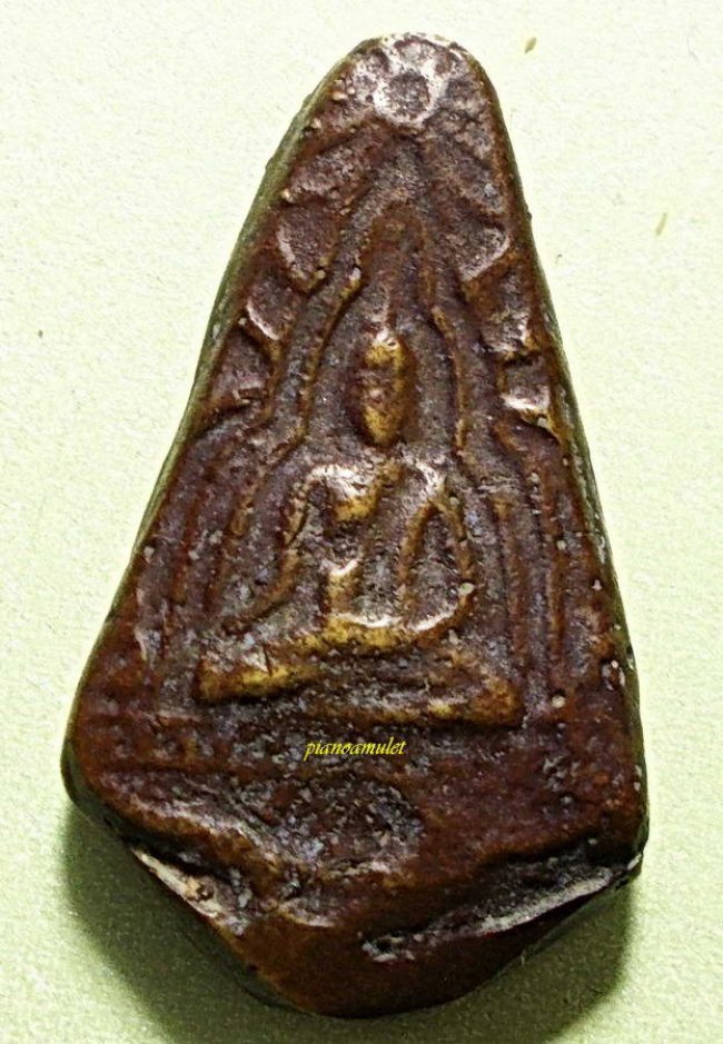 เหรียญหล่อพระพุทธชินราช (เหรียญก้นแมลงสาบ) ลพ.ขัน วัดนกกระจาบ อยุธยา ปี 2480