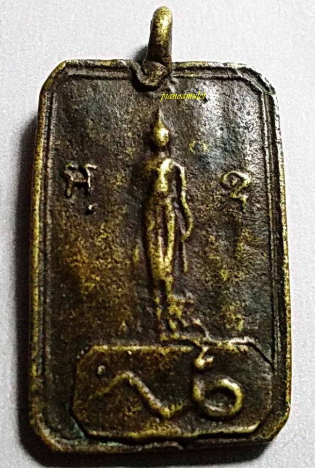 เหรียญหล่อโบราณ 12 นักษัตร หลวงพ่อเชิด วัดลาดบัวขาว ปี 2469