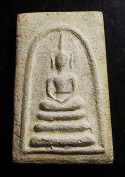 สมเด็จรุ่นแรก หลวงพ่อรวย วัดตะโก จ.อยุุธยา ปี 2498