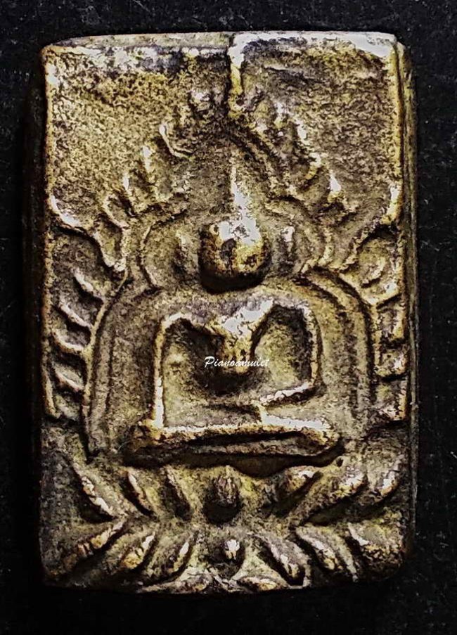 เหรียญหล่อ พิมพ์พระพุทธชินราช หลวงพ่อแก้ว วัดนางสาว จ.สมุทรสาคร