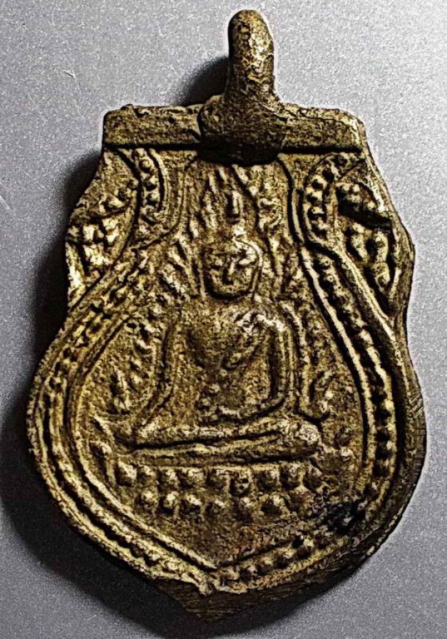 เหรียญหล่อพระพุทธชินราชวัดเขาตะเครา ปี 2488