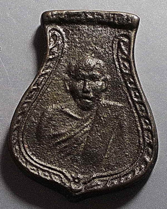 เหรียญหล่อโบราณคอน้ำเต้า รุ่นแรก ลพ.น้อย วัดธรรมศาลา ปี 2498