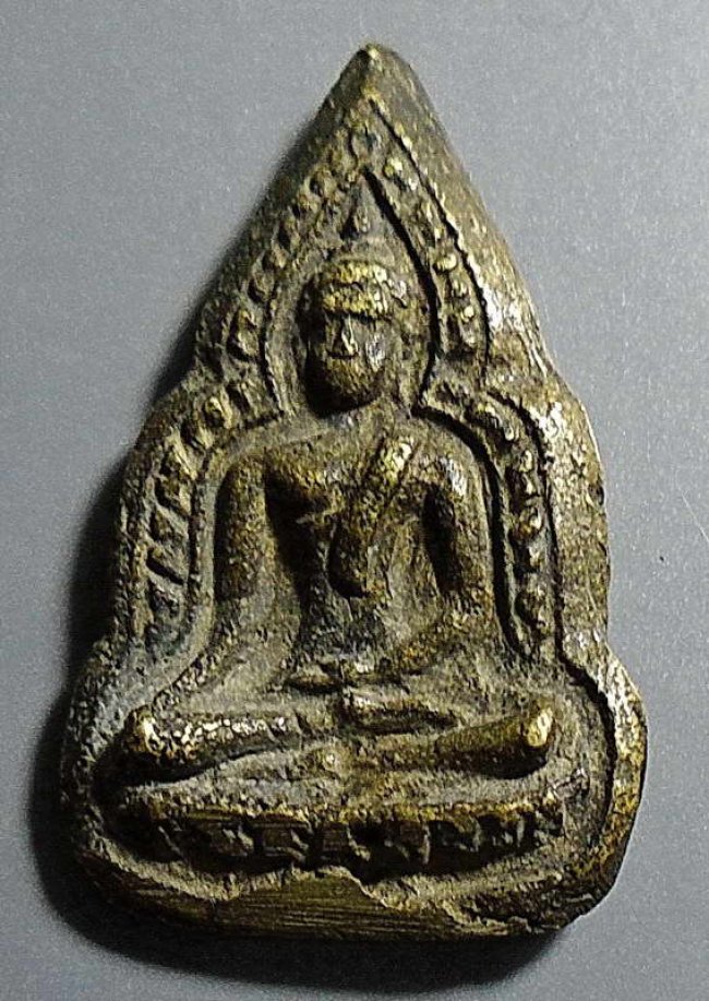 เหรียญหล่อชินราชเข่าลอย(นิยม) หลวงพ่อเงิน วัดดอนยายหอม ปี 2493