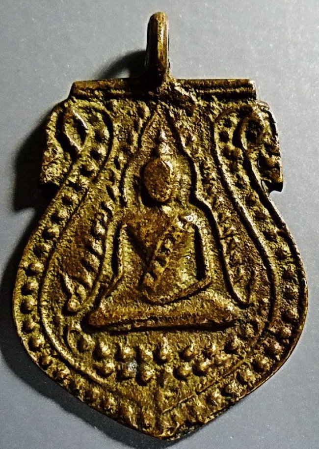 เหรียญหล่อชินราช หลวงพ่อชุ่ม วัดบางนาใน 2467