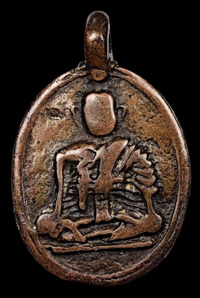 เหรียญหล่อโบราณ หลวงพ่อจั่น จันทสโร วัดบางมอญ อยุธยา ปี 2465
