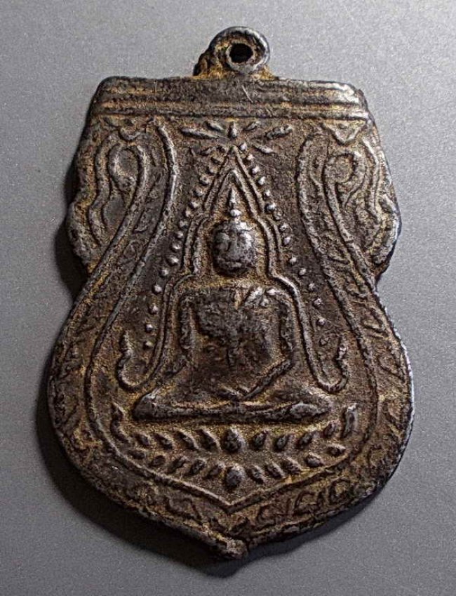 เหรียญเสมาพระพุทธชินราช หลังอกเลา วัดใหญ่ฯ จ.พิษณุโลก ปี 2472