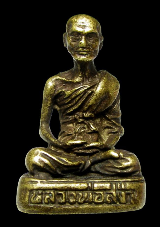 พระรูปหล่อคอยาว หลวงพ่อสง่า วัดบ้านหม้อ จ.ราชบุรี ปี 2540