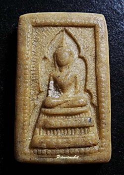 สมเด็จแหวกม่านข้างเม็ด ปางมารวิชัย เนื้อผงน้ำมัน ยุคต้น ลพ.กวย วัดโฆสิตาราม ชัยนาท