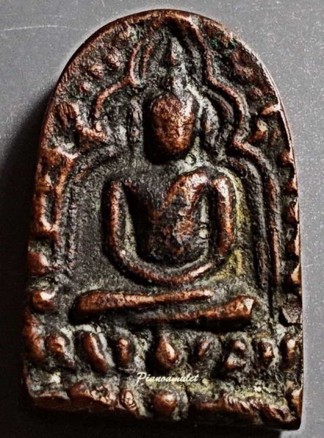  เหรียญหล่อโบราณ พิมพ์ซุ้มกอ เจ้าคุณโพธิ์วัดชัยพฤกษ์มาลา ปี 2454