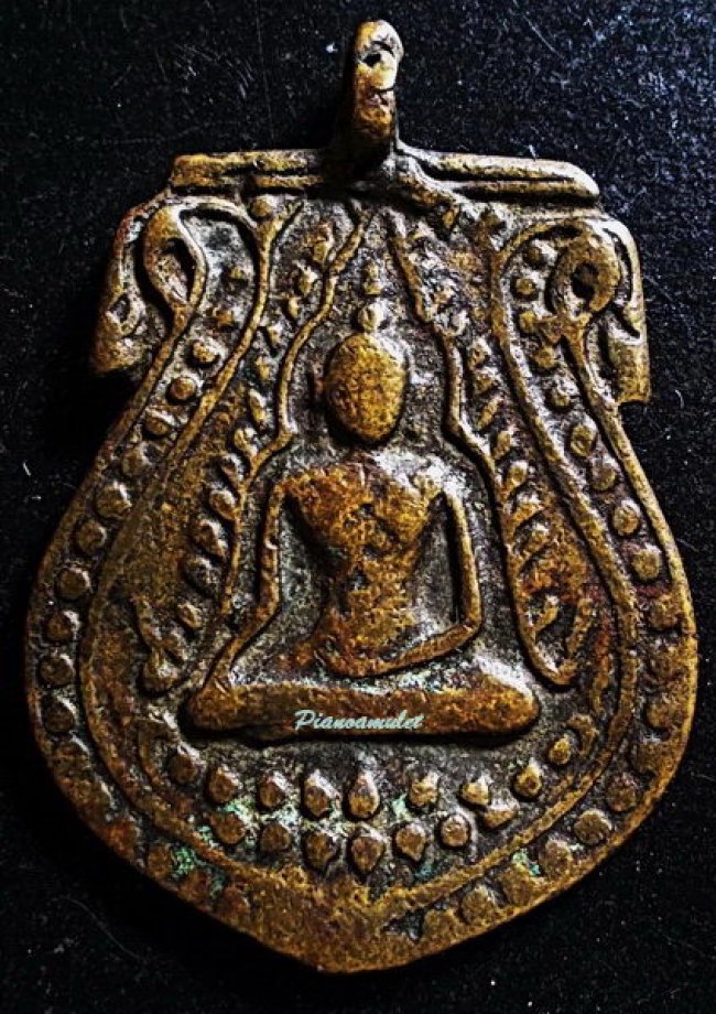เหรียญหล่อชินราชหลวงพ่อชุ่ม วัดบางนาใน จ.สมุทรปราการ ปี 2467