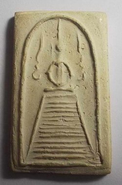 สมเด็จพระครูสังฆ์ วัดอินทร์ กทม. ปี 2485