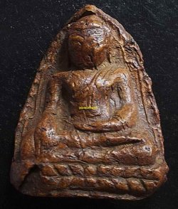 ลพ.โต เนื้อดิน ลพ.โหน่ง วัดคลองมะดัน สุพรรณบุรี