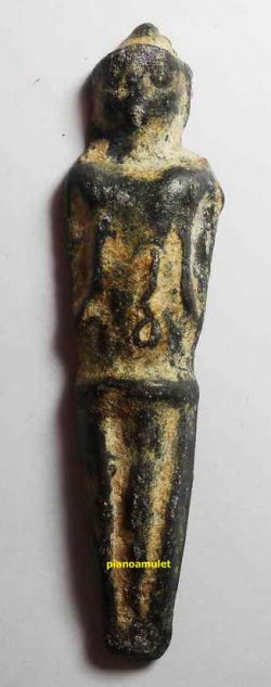 พระร่วงทรงเกราะ ชินเขียว สุโขทัย