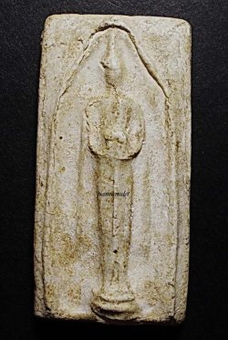 พระผงพระครูสังฆ์ วัดอินทร์