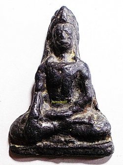 พระเทริดขนนก สนิมแดง ศิลปลพบุรี