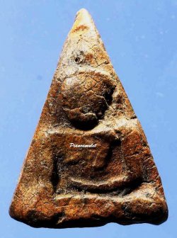 พระนางพญา พิมพ์สังฆาฏิ วัดนางพญา พิษณุโลก