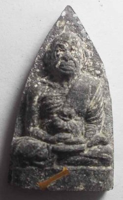 พ่อท่านเนียน วัดต้นเลียบ สงขลา พิมพ์เตารีดฝังตะกรุดทอง