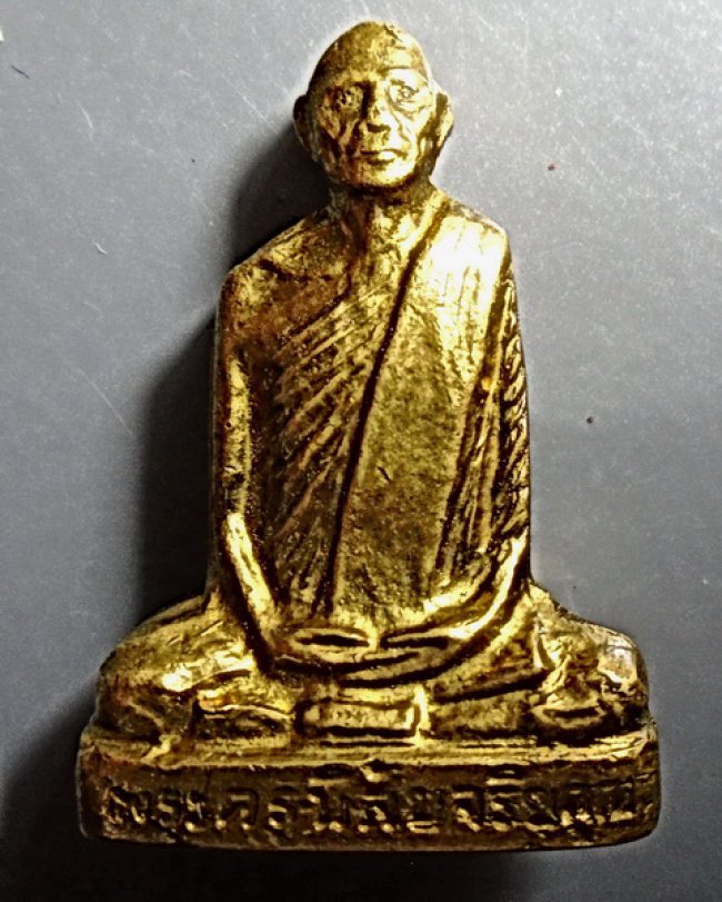 รูปเหมือนปั๊มรุ่นแรก พิมพ์หมวกแก๊ป ลพ.โอด วัดจันเสน ปี 2524 รูปเหมือนปั๊มรุ่นแรก พิมพ์หมวกแก๊ป ลพ.โอด วัดจันเสน ปี 2524