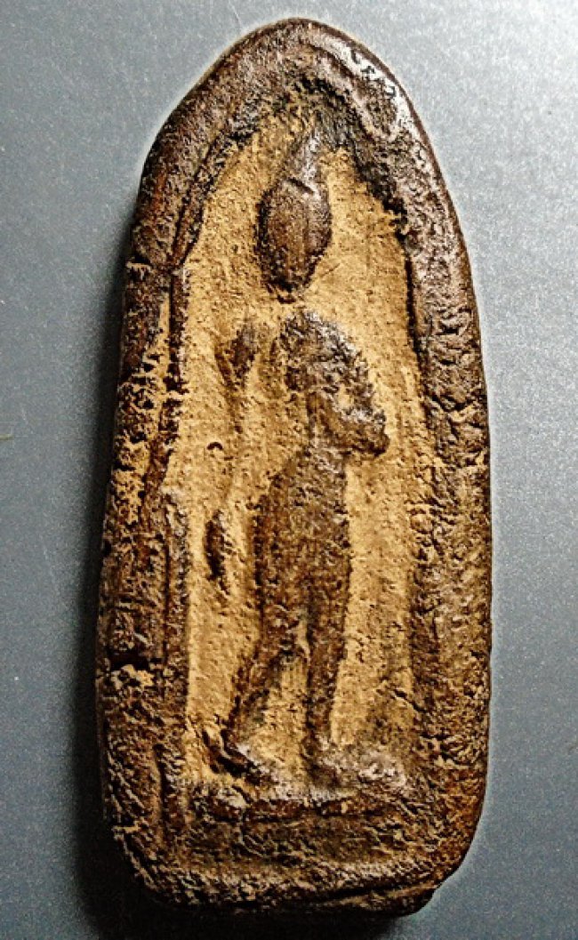 พระลีลา เนื้อดิน ลพ.โหน่ง วัดคลองมะดัน