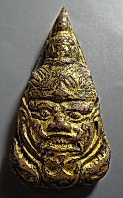 ลป.บุญ วัดกลางบางแก้ว พิมพ์พระราหูลงทองหลังจารย์