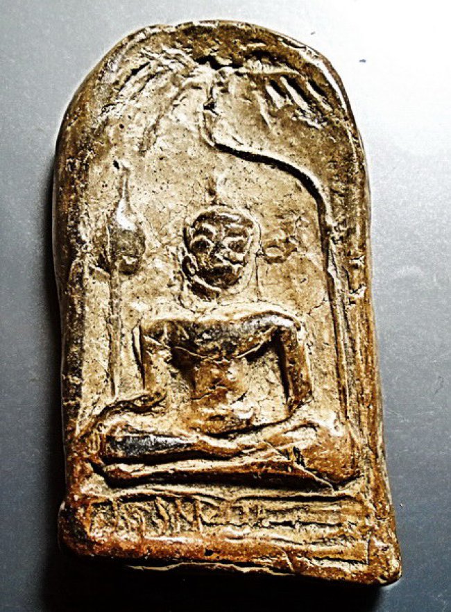 พระยอดขุนพล พิมพ์ฉัตรทวน 