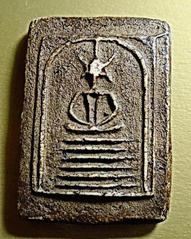 สมเด็จเกศไชโย พิมพ์ 6 ชั้นอกตลอด