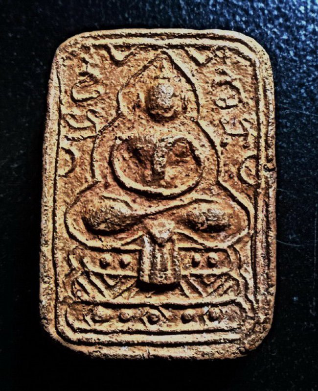 พระลพ.ขัน วัดนกกระจาบ อยุธยา พิมพ์แซยิด ปี 2475 พระลพ.ขัน วัดนกกระจาบ อยุธยา พิมพ์แซยิด ปี 2475