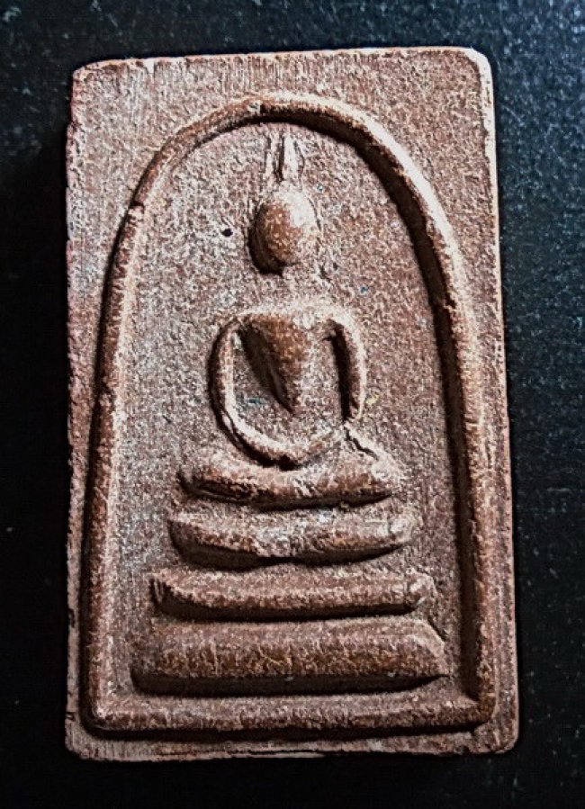 สมเด็จวัดพระปรางค์ พิมพ์ใหญ่ สิงห์บุรี ปี 2515 สมเด็จวัดพระปรางค์ พิมพ์ใหญ่ สิงห์บุรี ปี 2515