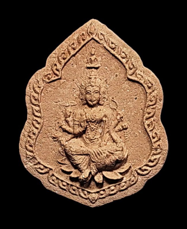 พระผงไตรเทพ วัดโกรกแก้ววงพระจันทร์ ปี2516 พิมพ์ท้าวมหาพรหม