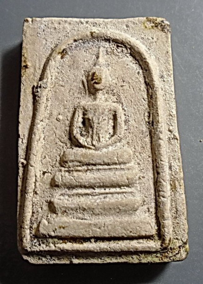 สมเด็จวัดระฆัง พิมพ์เกศบัวตูม