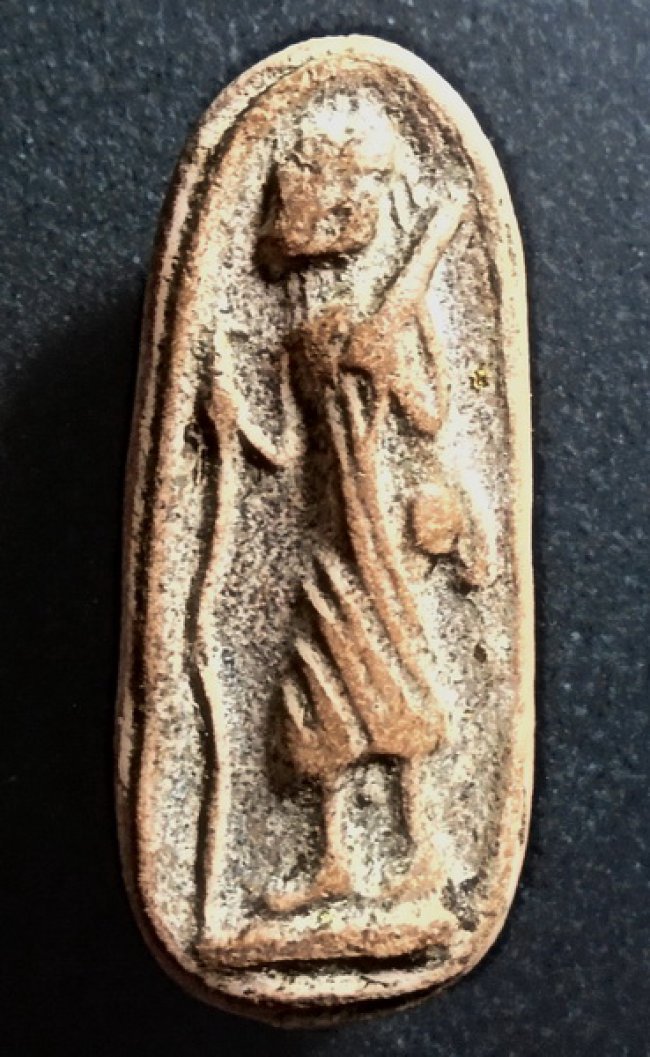 พระสิวลีองค์จ้อย เนื้อดิน พิมพ์ไม่มีย่าม ลพ.กวย วัดโฆสิตาราม ชัยนาท พระสิวลีองค์จ้อย เนื้อดิน พิมพ์ไม่มีย่าม ลพ.กวย วัดโฆสิตาราม ชัยนาท