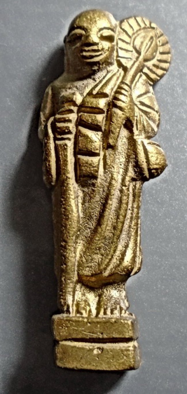 พระสิวลีหล่อปั้ม หน้าสังกัจจายน์ เนื้ทองเหลือง หลวงปู่นาค วัดระฆังโฆสิตาราม ปี 2495