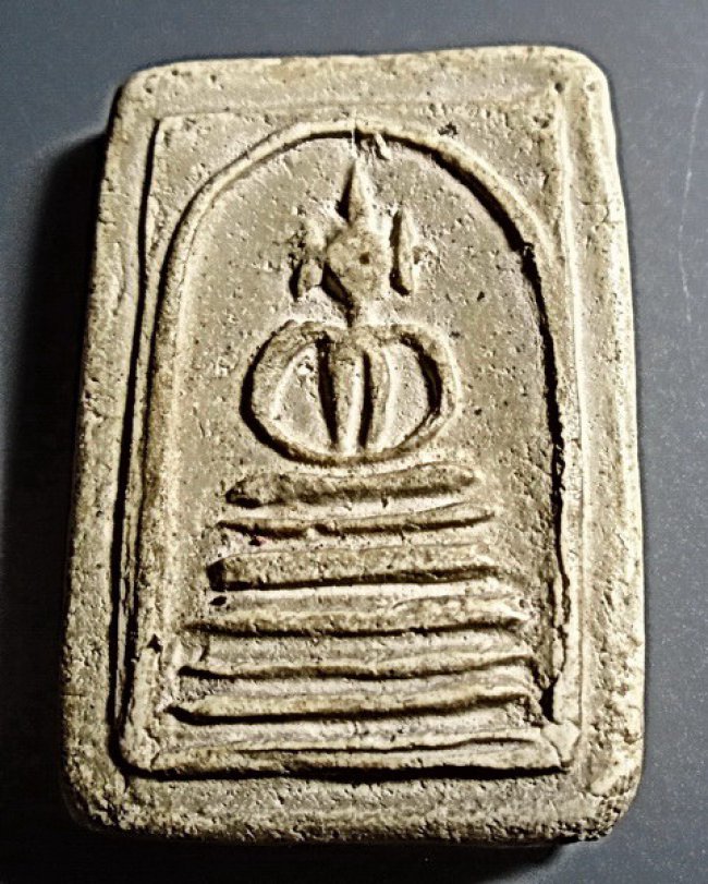 สมเด็จวัดเกศไชโย อ่างทอง พิมพ์ 5 ชั้น