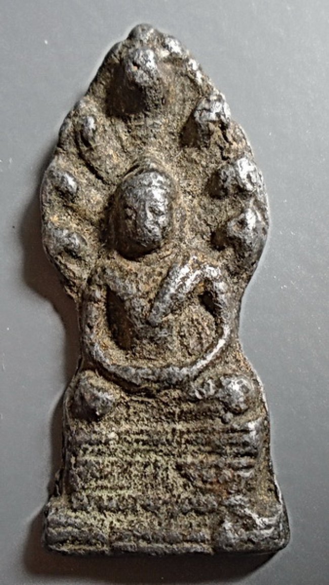 พระนาคปรก ชินเงิน กรุวัดพระศรีรัตนมหาธาตุ ลพบุรี พระนาคปรก ชินเงิน กรุวัดพระศรีรัตนมหาธาตุ ลพบุรี