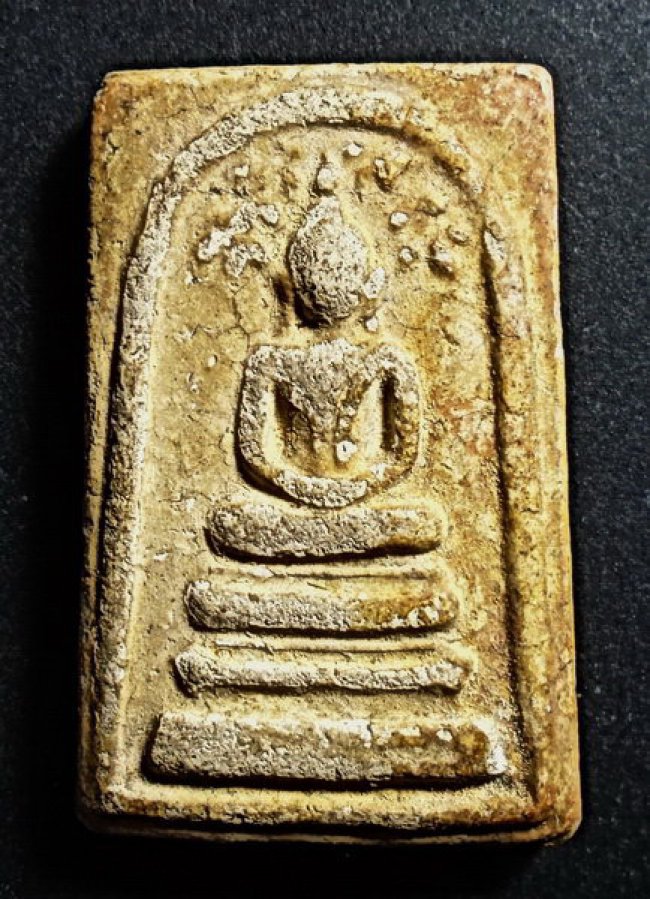 สมเด็จ พิมพ์ปรกโพธิ์ หลวงปู่ภู วัดอินทร์