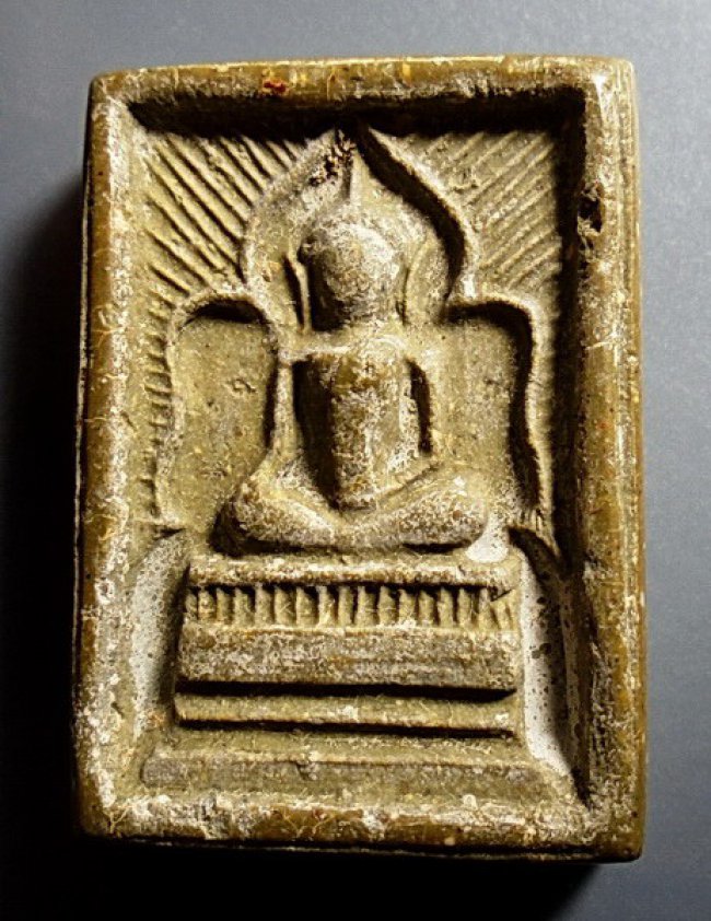 พระผงแหวกม่าน พิมพ์ต้อ ลพ.กวย วัดโฆสิตาราม ชัยนาท ปี 2513-2521