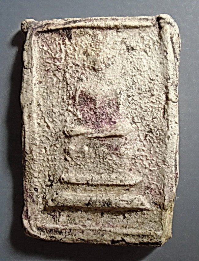 สมเด็จปิลันทน์ วัดระฆัง