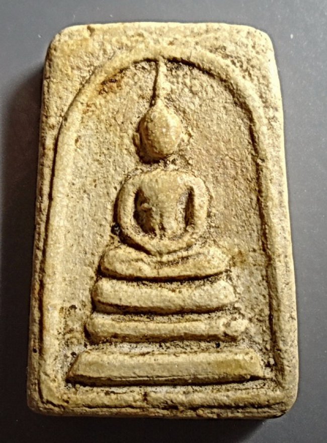 สมเด็จ ลป.ลำภู วัดใหม่อมตรส ปี 2502