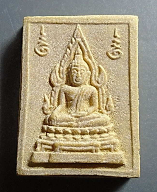 พระคำข้าว รุ่นแรก แขนจุดบัวหลายจุด ลพ.ฤษีลิงดำ ปี 2533