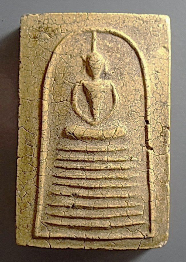 สมเด็จ 9 ชั้นหลังรูปเหมือน ฝังตะกรุดคู่ ลป.เทียน วัดโบสถ์ ปทุมธานี ปี 2506 