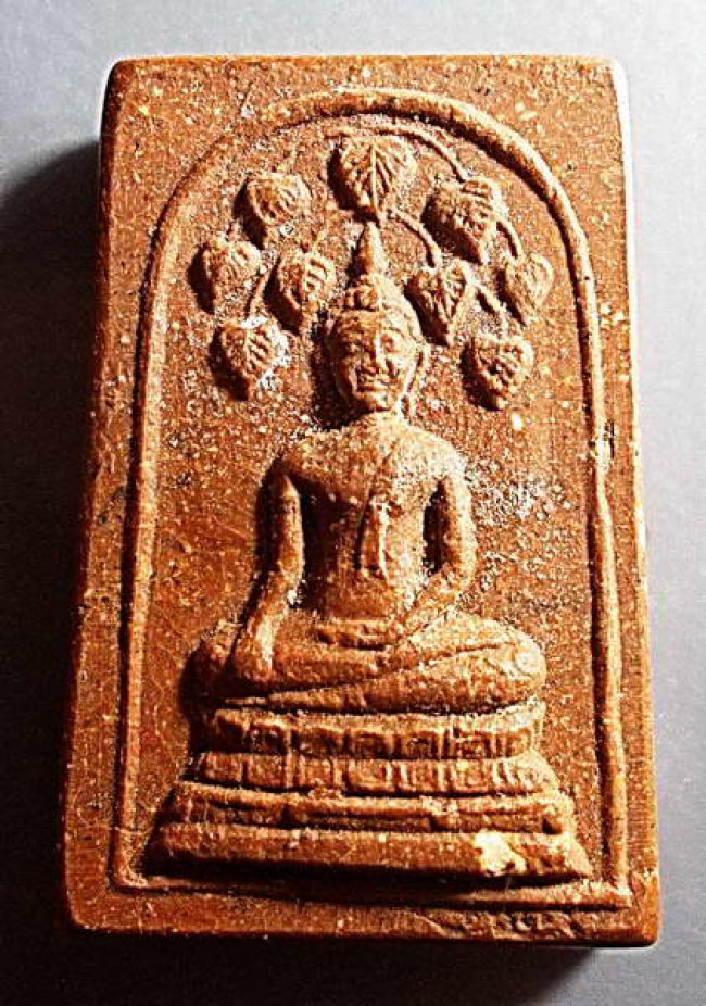 สมเด็จปรกโพธิ์เก้าใบ หลังยันต์พุทธะสังมิ ลพ.กวย วัดโฆสิตามราม ชัยนาท สมเด็จปรกโพธิ์เก้าใบ หลังยันต์พุทธะสังมิ ลพ.กวย วัดโฆสิตามราม ชัยนาท